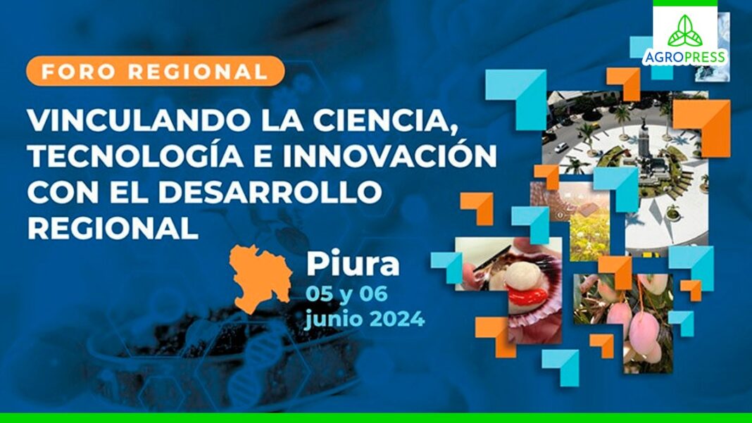 Piura: organizan foro para impulsar el desarrollo de la ciencia, tecnología e innovación este 5 y 6 de junio