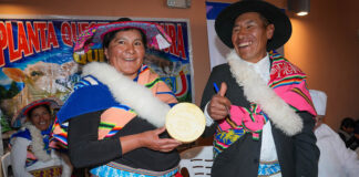 Gobierno Regional de Puno lanza fondo Procompite 2025 para impulsar 24 cadenas productivas Gobierno Regional de Puno lanza fondo Procompite 2025 para impulsar 24 cadenas productivas