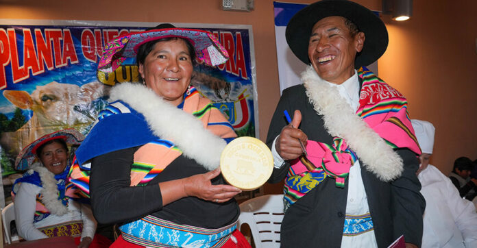 Gobierno Regional de Puno lanza fondo Procompite 2025 para impulsar 24 cadenas productivas