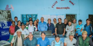 Productores de Lagunas reciben apoyo de Procompite Piura para mejorar calidad de menestras Productores de Lagunas reciben apoyo de Procompite Piura para mejorar calidad de menestras