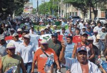 Agricultores de Piura confirman paro regional por precio del arroz este 18 de mayo Agricultores de Piura confirman paro regional por precio del arroz este 18 de mayo