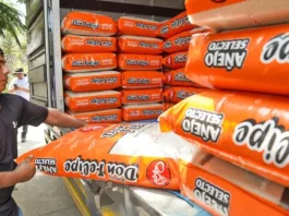 Productores arroceros de Piura coordinan acciones para ampliar la compra de arroz por parte del estado Productores arroceros de Piura coordinan acciones para ampliar la compra de arroz por parte del estado